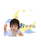 ゆあの毎日♡♡（個別スタンプ：3）