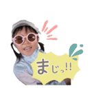 ゆあの毎日♡♡（個別スタンプ：6）