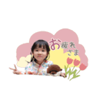 ゆあの毎日♡♡（個別スタンプ：7）
