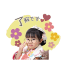 ゆあの毎日♡♡（個別スタンプ：8）