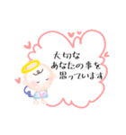 いつでも使える⭐︎ほんわか天使のスタンプ3（個別スタンプ：2）