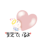 いつでも使える⭐︎ほんわか天使のスタンプ3（個別スタンプ：8）