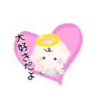 いつでも使える⭐︎ほんわか天使のスタンプ3（個別スタンプ：11）