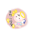いつでも使える⭐︎ほんわか天使のスタンプ3（個別スタンプ：12）