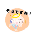 いつでも使える⭐︎ほんわか天使のスタンプ3（個別スタンプ：21）