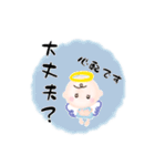 いつでも使える⭐︎ほんわか天使のスタンプ3（個別スタンプ：23）