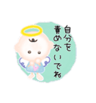 いつでも使える⭐︎ほんわか天使のスタンプ3（個別スタンプ：24）