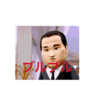 誰かに似ている彼（個別スタンプ：3）