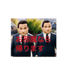 誰かに似ている彼（個別スタンプ：6）