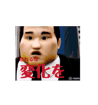 誰かに似ている彼（個別スタンプ：7）