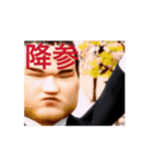 誰かに似ている彼（個別スタンプ：10）