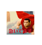 誰かに似ている彼（個別スタンプ：11）