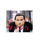 誰かに似ている彼（個別スタンプ：14）