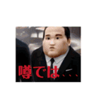 誰かに似ている彼（個別スタンプ：16）