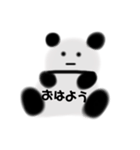 パンダのモフちゃん（個別スタンプ：2）
