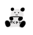 パンダのモフちゃん（個別スタンプ：7）