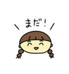 なぎちゃんのひとことスタンプ（個別スタンプ：4）