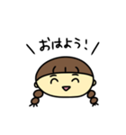 なぎちゃんのひとことスタンプ（個別スタンプ：7）