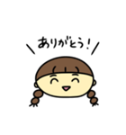 なぎちゃんのひとことスタンプ（個別スタンプ：9）
