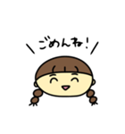 なぎちゃんのひとことスタンプ（個別スタンプ：10）
