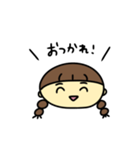 なぎちゃんのひとことスタンプ（個別スタンプ：12）