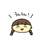 なぎちゃんのひとことスタンプ（個別スタンプ：14）