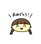 なぎちゃんのひとことスタンプ（個別スタンプ：17）