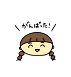 なぎちゃんのひとことスタンプ（個別スタンプ：18）