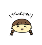 なぎちゃんのひとことスタンプ（個別スタンプ：19）