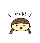 なぎちゃんのひとことスタンプ（個別スタンプ：22）