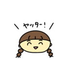 なぎちゃんのひとことスタンプ（個別スタンプ：25）