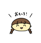 なぎちゃんのひとことスタンプ（個別スタンプ：26）