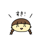 なぎちゃんのひとことスタンプ（個別スタンプ：27）