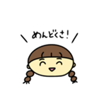 なぎちゃんのひとことスタンプ（個別スタンプ：28）