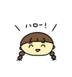 なぎちゃんのひとことスタンプ（個別スタンプ：31）