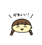 なぎちゃんのひとことスタンプ（個別スタンプ：32）
