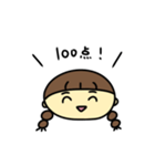 なぎちゃんのひとことスタンプ（個別スタンプ：34）