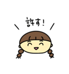 なぎちゃんのひとことスタンプ（個別スタンプ：39）