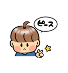 ちびちょんスタンプ★（個別スタンプ：1）