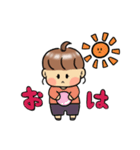 ちびちょんスタンプ★（個別スタンプ：2）