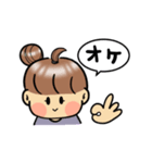 ちびちょんスタンプ★（個別スタンプ：3）