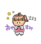 ちびちょんスタンプ★（個別スタンプ：5）