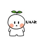 ちびちょんスタンプ★（個別スタンプ：6）
