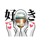 神戸竜舌会スタンプ No．1（個別スタンプ：3）