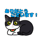 みんなの可愛い猫さん（個別スタンプ：8）