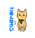 みんなの可愛い猫さん（個別スタンプ：14）