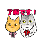 みんなの可愛い猫さん（個別スタンプ：15）