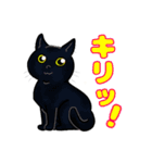 みんなの可愛い猫さん（個別スタンプ：21）