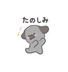 黒パグだよ（個別スタンプ：4）