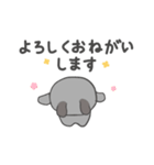 黒パグだよ（個別スタンプ：7）